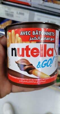 Nutella To Go Cup with Breadstick (1.8 oz)